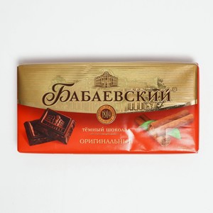 Шоколад темный БАБАЕВСКИЙ Оригинальный, 90 г