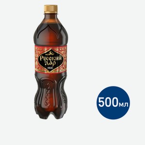 Квас Русский Дар Традиционный, 500мл Россия