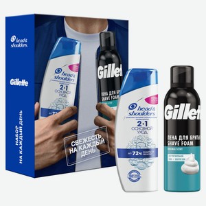 Подарочный набор для мужчин Head&Shoulders, Шампунь от перхоти 2в1 Основной уход 200 мл + Gillette Пена для бритья Sensitive 200 мл