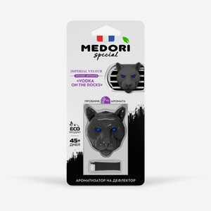 Ароматизатор Medori 3D Imperial Velour парфюм на дефлектор