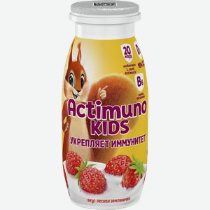 Продукт кисломолочный детский Actimel Лесная земляника 1.5% 95г