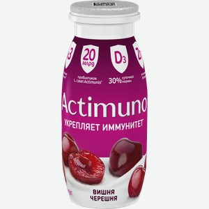 Кисломолочный продукт Актимуно вишня черешня и цинк 1.5% 95г