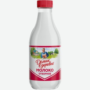 Молоко Домик в деревне пастеризованное 3.4-4.5% 930мл
