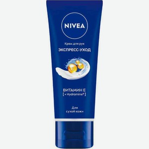 Крем для рук для очень сухой кожи NIVEA Экспресс-уход Витамин Е, 50 мл