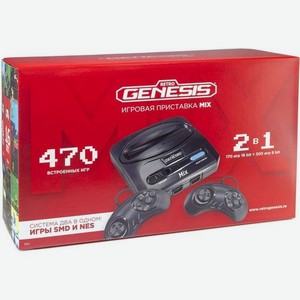 Игровая консоль RETRO GENESIS +470 игр Mix (8+16Bit)