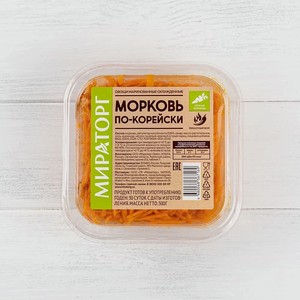 Морковь по-корейски 0,3 кг Мираторг Россия