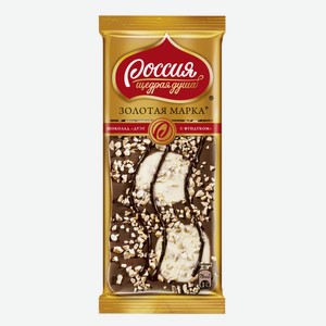 Шоколад Россия - Щедрая Душа! Золотая марка Дуэт с фундуком молочный шоколад, 85 г