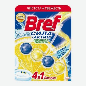 Чистящее ср-во д/унитаза BREF Сила Актив Лимонная свежесть 50г