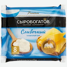 Сыр Плавленый Сыробогатов, Слайсы, В Ассортименте, 130 Г