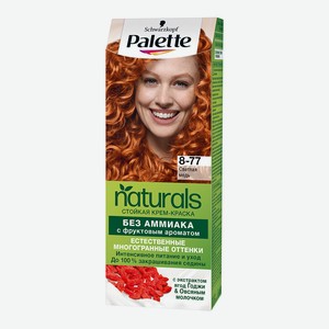 Краска для волос Palette NATURALS Фитолиния тон 8-77, Светлая медь, 50 мл