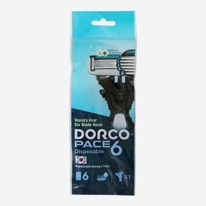 Станок для бритья Dorco одноразовый 6-лезвий, мужской, 1 шт