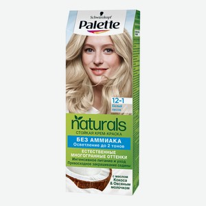 Краска для волос Palette NATURALS тон 12-1, белый песок