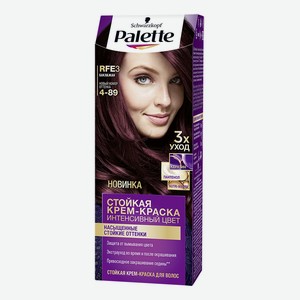 Краска для волос Palette Интенсивный цвет тон RFE3, баклажан