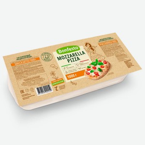 Сыр моцарелла пицца 40% бонфесто беларусь
