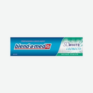 Blend-a-med Зубная паста 100 мл 3D White Свежая мята