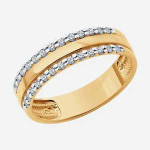 Обручальное кольцо SOKOLOV Diamonds из золота с бриллиантами 1110236, размер 18.5
