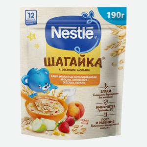 Каша Nestle Шагайка 5 злаков овсяная молочная яблоко-земляника-персик с 12 месяцев 190 г
