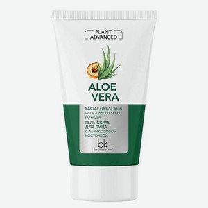 Plant Advanced Aloe Vera Гель-скраб для лица с абрикосовой косточкой