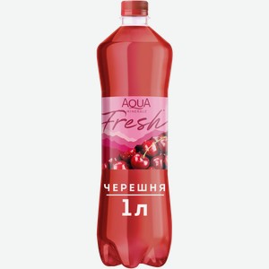 Напиток Aqua Minerale Черешня 1л