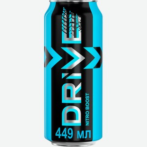 Напиток Drive Me энергетический Nitro Boost 449мл