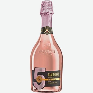 Вино Giacobazzi 5 розовое игристое брют 11% 750мл