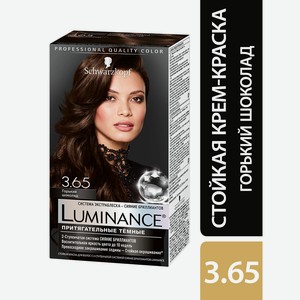 Краска д/волос Luminance 3.65 Горький шоколад