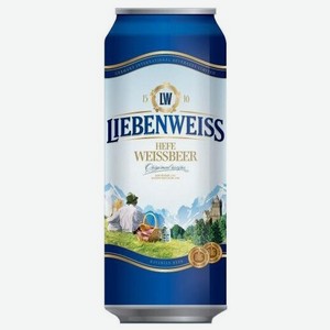 Пиво Liebenweiss светлое пастеризованное нефильтрованное 5,5% 0.5 л, металлическая банка