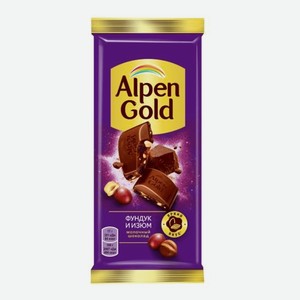 Шоколад Alpen Gold молочный с фундуком и изюмом 90 г
