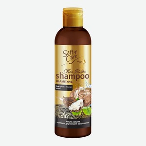 Шампунь Soft Care для сухих и ломких волос, 345 г