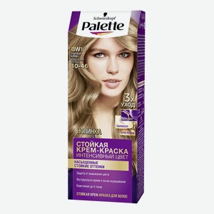 Краска для волос Palette Интенсивный цвет тон BW10, пудровый блондин