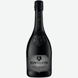 Вино игристое Montelvini Prosecco Superiore белое брют 0,75 л