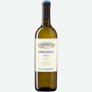 Вино Il Gaggio Garganega белое сухое 0,75 л