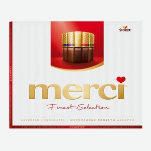 Конфеты шоколадные ассорти ТМ Merci (Мерси)
