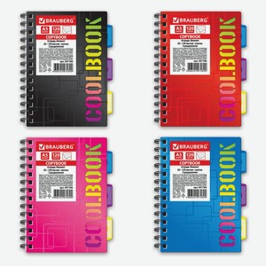 Тетрадь-блокнот Brauberg CoolBook, A5, 120 листов, клетка, 3 разделителя (401786)