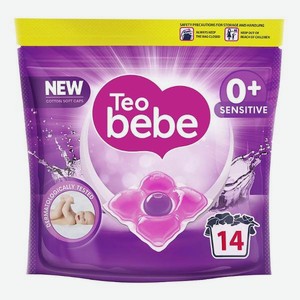 Капсулы для стирки TEO BEBE Cotton Soft Sensitive, 14 шт (23372)
