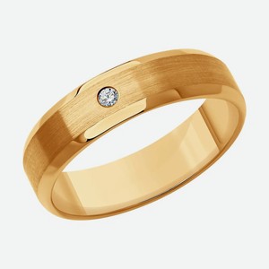 Обручальное кольцо SOKOLOV Diamonds из золота с бриллиантом 1110233, размер 17.5