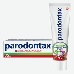 Зубная паста Parodontax Комплексная защита с травами от воспаления и кровоточивости десен с фтором, 75мл Словакия