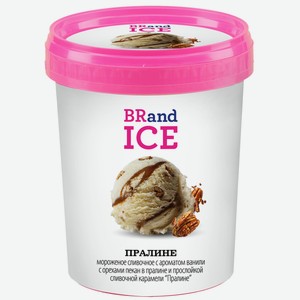 Мороженое Brandice пралине, 1л Россия