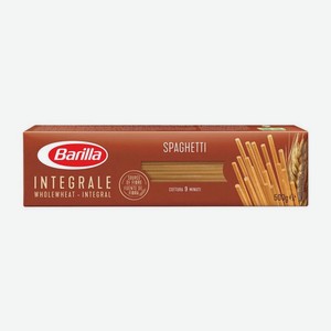 Спагетти цельнозерновые Barilla Spaghetti ИНТЕГРАЛЕ 500гр л