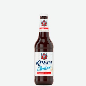 Пиво светлое фильтрованное пастеризованное ПБК «Крым» СВЕТЛОЕ 4,4% 0,45л 0.45 л