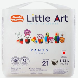 LITTLE ART Детские трусики-подгузники  Малышарики  размер L 9-12 кг, 21 шт