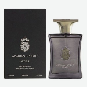 Arabian Knight Silver: парфюмерная вода 100мл