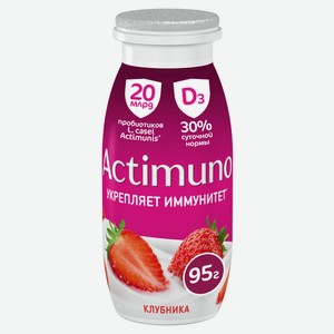 Продукт кисломолочный Actimuno Клубника 1,5%, 95 г