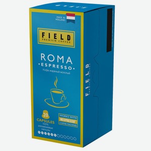 Кофе в капсулах Field Roma Espresso, 20 шт