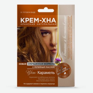 Крем-хна Fito Косметик для волос карамель 50 мл