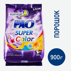 Стиральный порошок Lion Pao Super Color, 900 г Таиланд