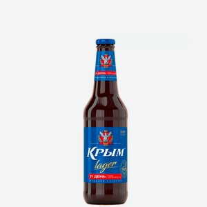 Пиво светлое фильтрованное пастеризованное ПБК «Крым» ЛАГЕР 4% 0,75л 0.75 л