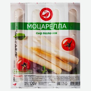 Сыр рассольный Моцарелла палочки АШАН Красная птица 45% БЗМЖ, 120 г