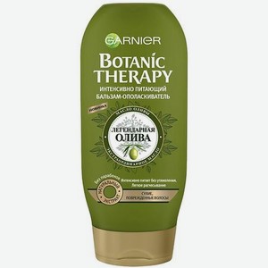 Botanic Therapy Бальзам  Легендарная олива  для сухих, поврежденных волос