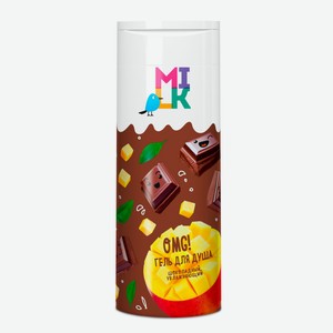 Milk гель для душа шоколадный (увлажняющий, питательный), 400мл